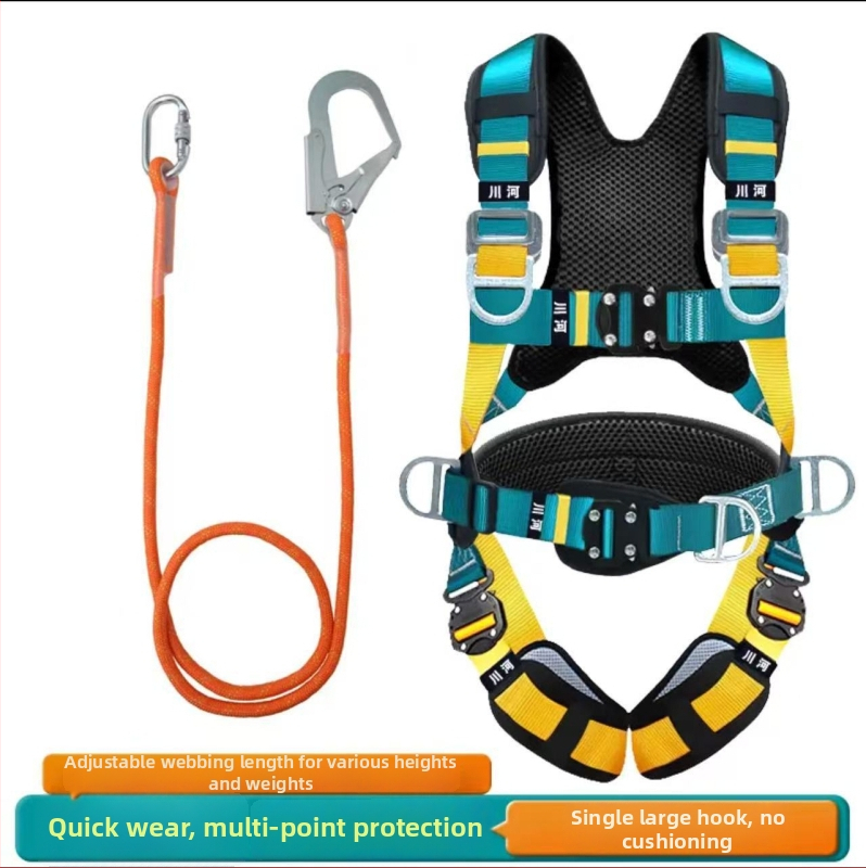 Chuanhe petopojasni potpuno tijelo zaštitni pojas za rad na visini, traka od polipropilena, nastavivi kukа od legiranog čelika i polipropilensko sigurnosno uže s podesivom duljinom