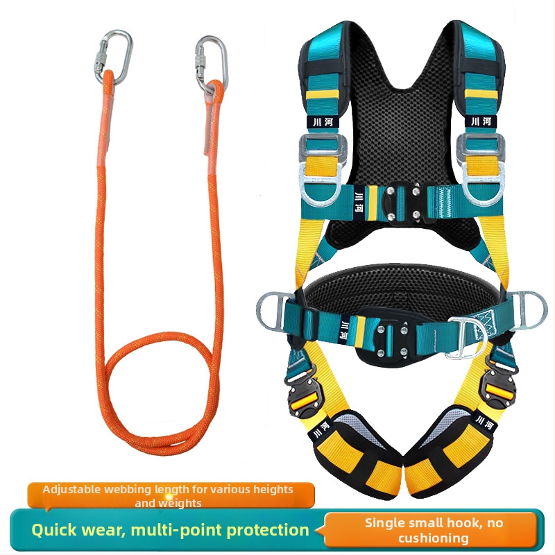 Chuanhe petopojasni potpuno tijelo zaštitni pojas za rad na visini, traka od polipropilena, nastavivi kukа od legiranog čelika i polipropilensko sigurnosno uže s podesivom duljinom