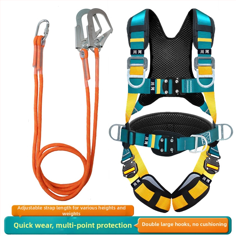 Chuanhe petopojasni potpuno tijelo zaštitni pojas za rad na visini, traka od polipropilena, nastavivi kukа od legiranog čelika i polipropilensko sigurnosno uže s podesivom duljinom