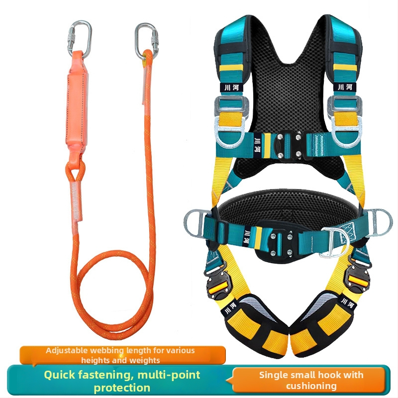 Chuanhe petopojasni potpuno tijelo zaštitni pojas za rad na visini, traka od polipropilena, nastavivi kukа od legiranog čelika i polipropilensko sigurnosno uže s podesivom duljinom