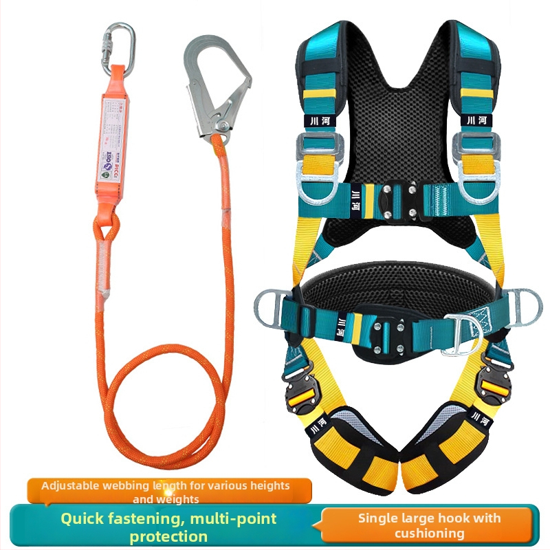 Chuanhe petopojasni potpuno tijelo zaštitni pojas za rad na visini, traka od polipropilena, nastavivi kukа od legiranog čelika i polipropilensko sigurnosno uže s podesivom duljinom