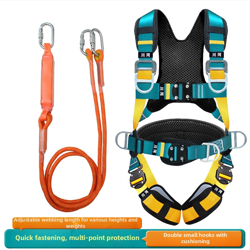 Chuanhe petopojasni potpuno tijelo zaštitni pojas za rad na visini, traka od polipropilena, nastavivi kukа od legiranog čelika i polipropilensko sigurnosno uže s podesivom duljinom