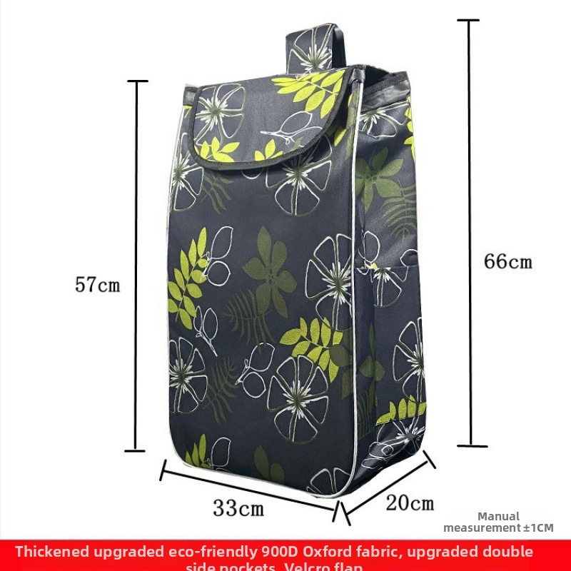 Четириколесна количка за пазар с водоустойчива Oxford чанта, сгъваема, възможност за печат на лого