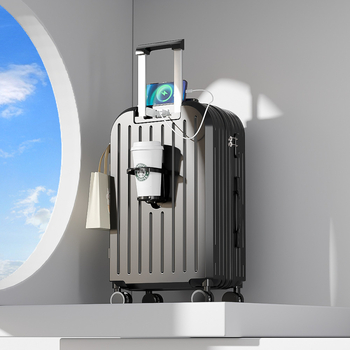 Uniszex utazási koffer, ABS+PC, bővíthető, USB-port