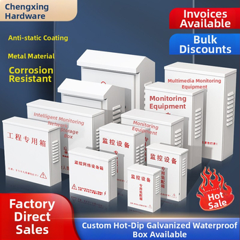 Kamerafelügyeleti kültéri vízálló doboz, melegen galvanizált alacsonyáramkörhöz, falvastagság 0.5-1.0 mm, zománcfinités, modell 201