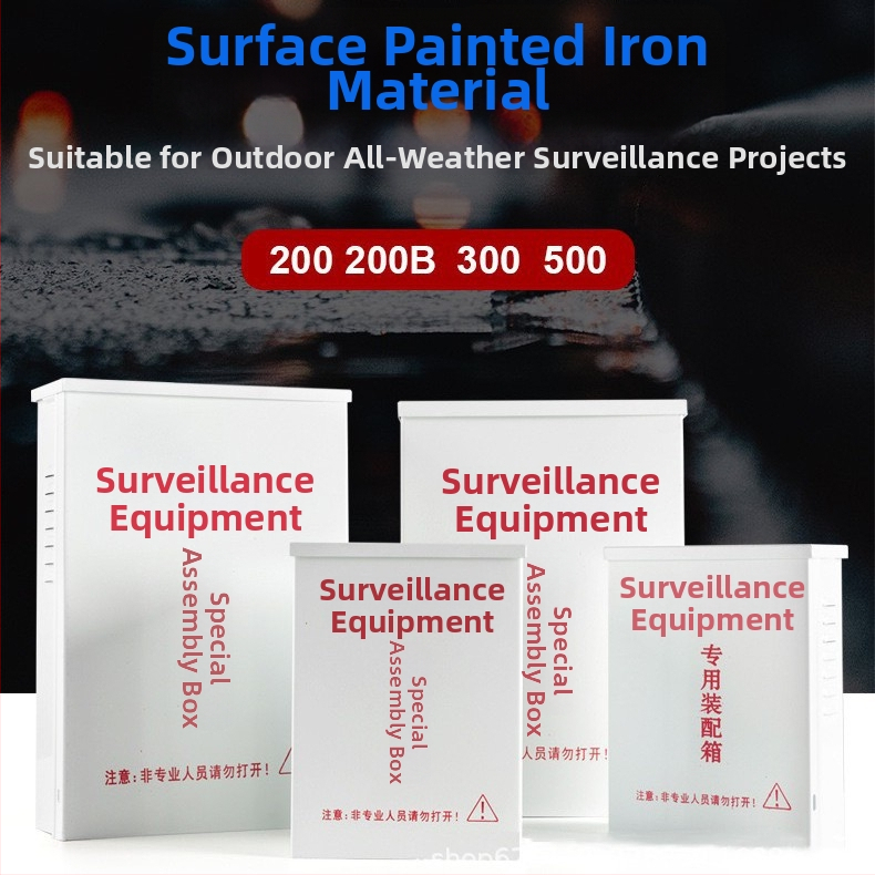 Kamerafelügyeleti kültéri vízálló doboz, melegen galvanizált alacsonyáramkörhöz, falvastagság 0.5-1.0 mm, zománcfinités, modell 201