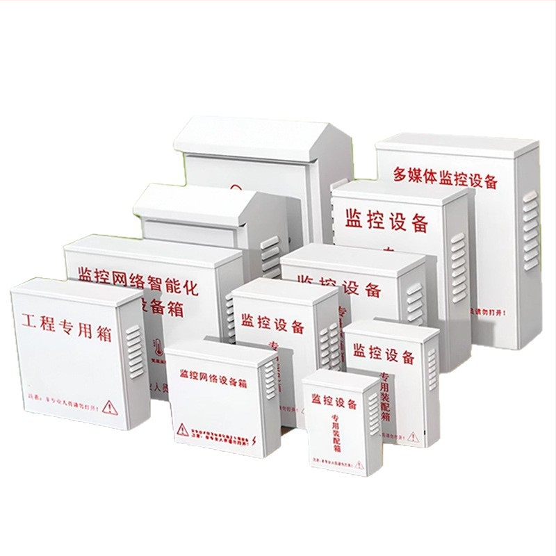 Kamerafelügyeleti kültéri vízálló doboz, melegen galvanizált alacsonyáramkörhöz, falvastagság 0.5-1.0 mm, zománcfinités, modell 201