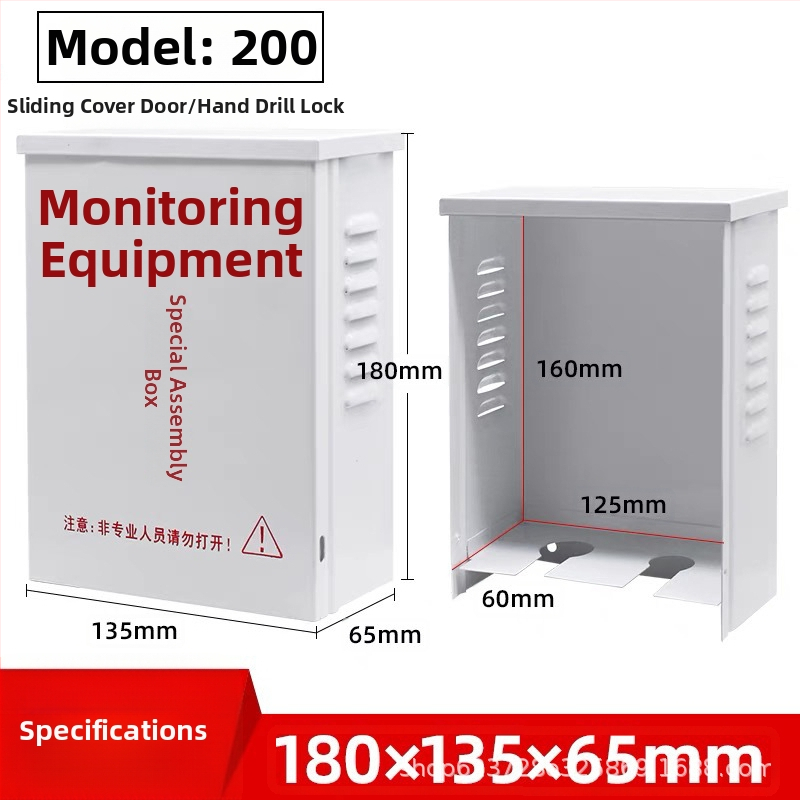 Kamerafelügyeleti kültéri vízálló doboz, melegen galvanizált alacsonyáramkörhöz, falvastagság 0.5-1.0 mm, zománcfinités, modell 201