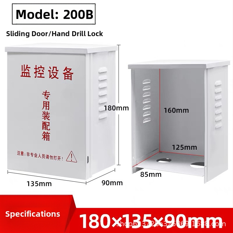 Kamerafelügyeleti kültéri vízálló doboz, melegen galvanizált alacsonyáramkörhöz, falvastagság 0.5-1.0 mm, zománcfinités, modell 201