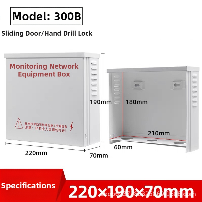 Kamerafelügyeleti kültéri vízálló doboz, melegen galvanizált alacsonyáramkörhöz, falvastagság 0.5-1.0 mm, zománcfinités, modell 201