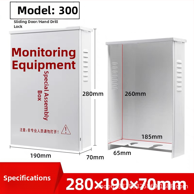Kamerafelügyeleti kültéri vízálló doboz, melegen galvanizált alacsonyáramkörhöz, falvastagság 0.5-1.0 mm, zománcfinités, modell 201