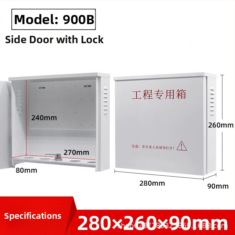 Kamerafelügyeleti kültéri vízálló doboz, melegen galvanizált alacsonyáramkörhöz, falvastagság 0.5-1.0 mm, zománcfinités, modell 201