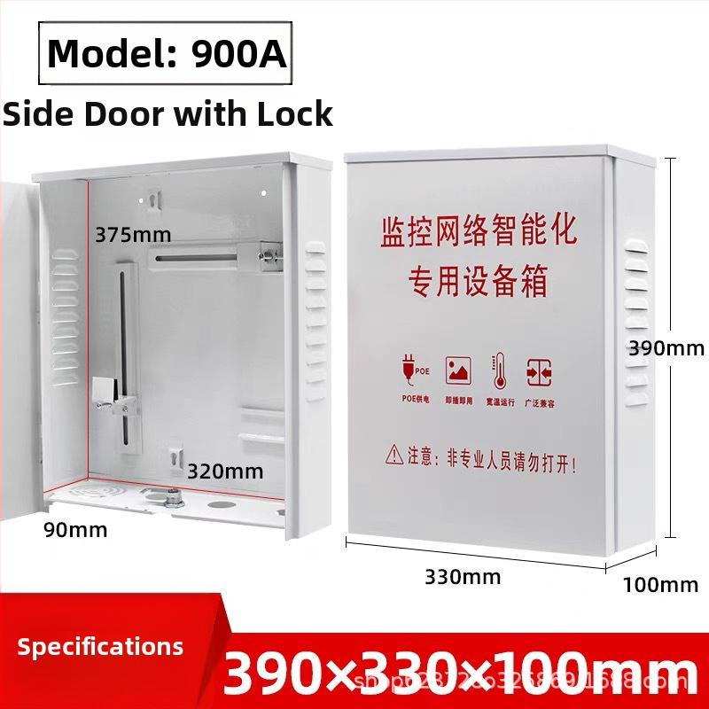 Kamerafelügyeleti kültéri vízálló doboz, melegen galvanizált alacsonyáramkörhöz, falvastagság 0.5-1.0 mm, zománcfinités, modell 201