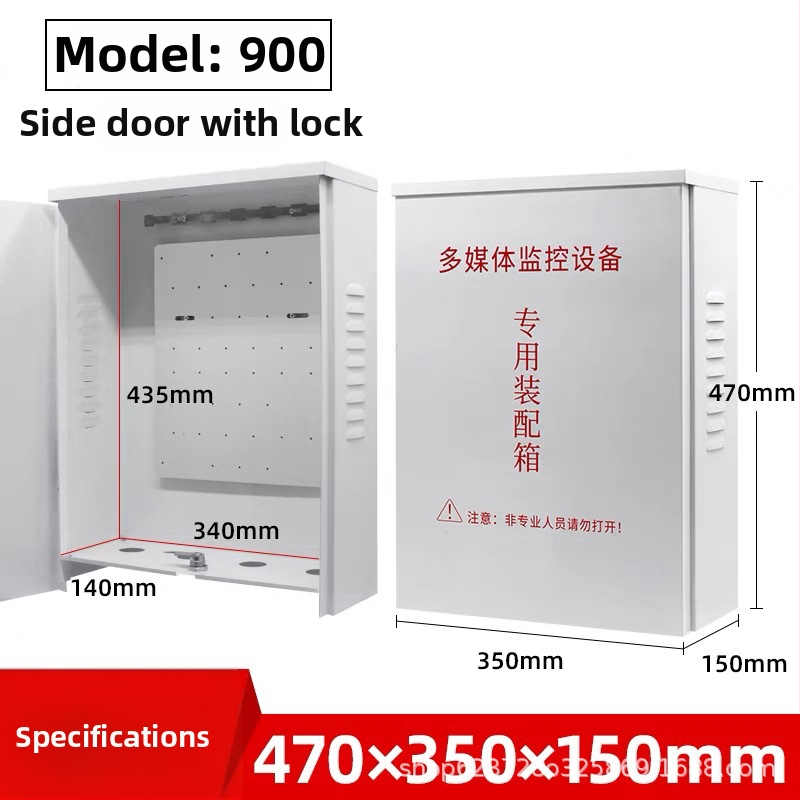 Kamerafelügyeleti kültéri vízálló doboz, melegen galvanizált alacsonyáramkörhöz, falvastagság 0.5-1.0 mm, zománcfinités, modell 201