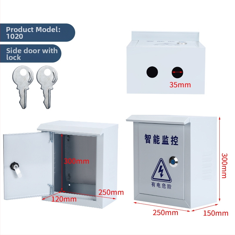 Kamerafelügyeleti kültéri vízálló doboz, melegen galvanizált alacsonyáramkörhöz, falvastagság 0.5-1.0 mm, zománcfinités, modell 201