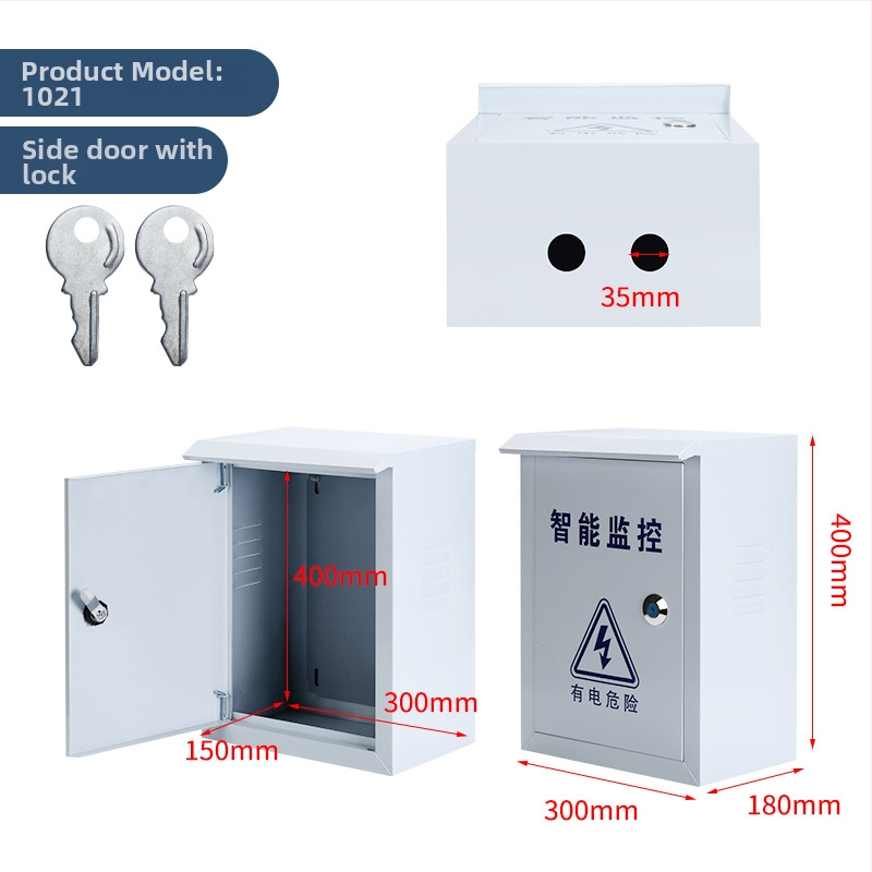 Kamerafelügyeleti kültéri vízálló doboz, melegen galvanizált alacsonyáramkörhöz, falvastagság 0.5-1.0 mm, zománcfinités, modell 201