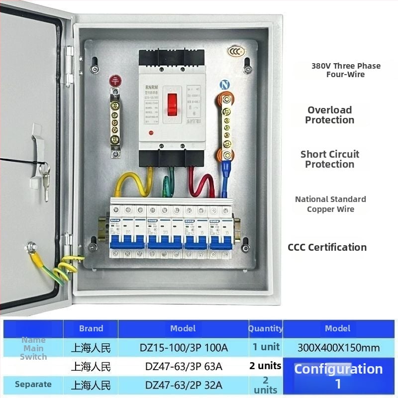 Нисковолтов трифазен четирижилен разпределителен шкаф за външна употреба, водоустойчива кутия за електромер и осветителни ключове