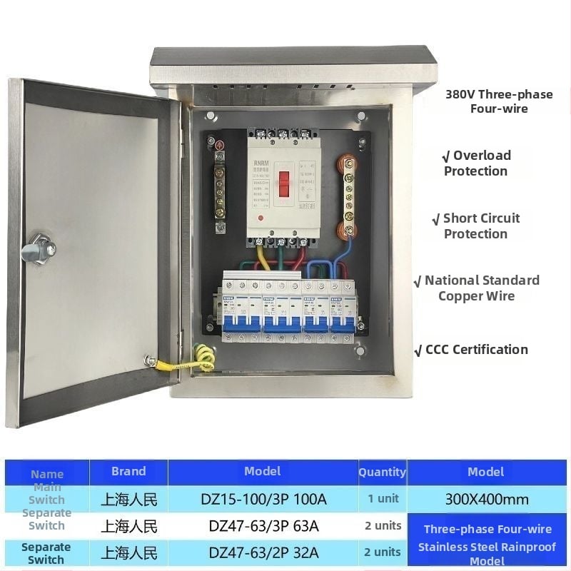 Нисковолтов трифазен четирижилен разпределителен шкаф за външна употреба, водоустойчива кутия за електромер и осветителни ключове