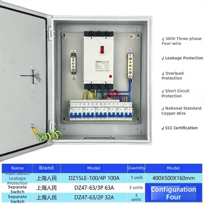 Нисковолтов трифазен четирижилен разпределителен шкаф за външна употреба, водоустойчива кутия за електромер и осветителни ключове