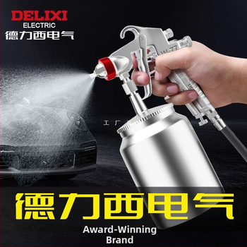 Domáci striekacia pištol na nábytok a autá s nastaviteľným viackalibrom, dobíjateľná Li‑ion batéria, 220V