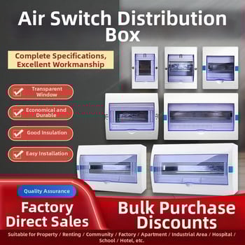 Пластмасов електрически разпределителен корпус PZ30, водоустойчив, за повърхностен или скрит монтаж, защита от течове