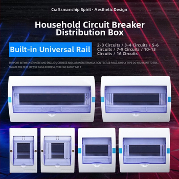 Пластмасов електрически разпределителен корпус PZ30, водоустойчив, за повърхностен или скрит монтаж, защита от течове