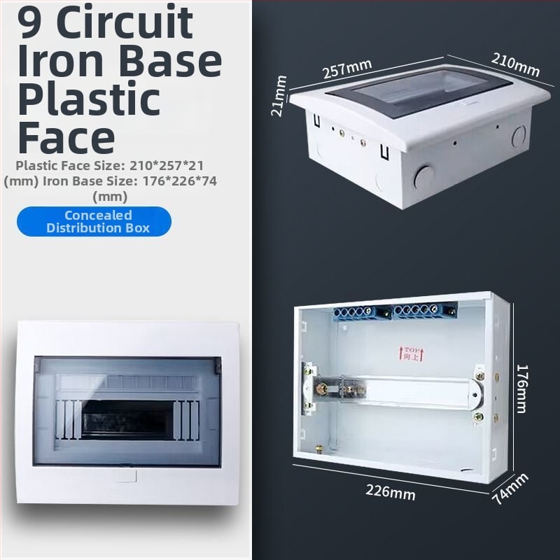 Пластмасов електрически разпределителен корпус PZ30, водоустойчив, за повърхностен или скрит монтаж, защита от течове