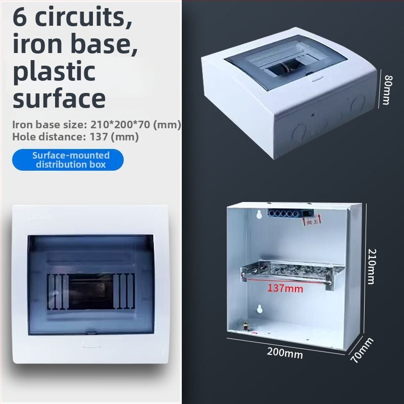 Пластмасов електрически разпределителен корпус PZ30, водоустойчив, за повърхностен или скрит монтаж, защита от течове