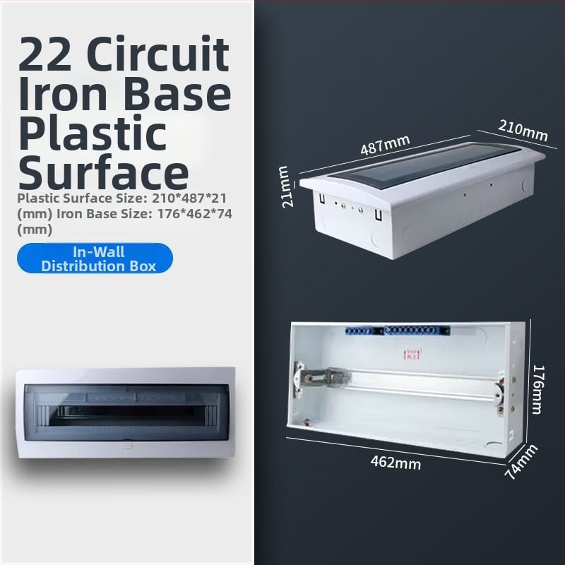 Пластмасов електрически разпределителен корпус PZ30, водоустойчив, за повърхностен или скрит монтаж, защита от течове