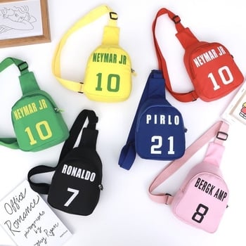 Детска чанта за гърдите от Oxford плат – унисекс, есен 2024, дишаща, износоустойчива, против кражба, ежедневна употреба