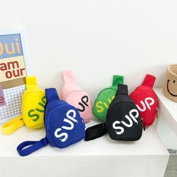 Детска чанта за гърдите от Oxford плат – унисекс, есен 2024, дишаща, износоустойчива, против кражба, ежедневна употреба