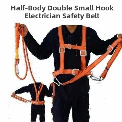 Bandă de siguranță pentru lucrări la înălțime, pentru urcarea pe stâlpi și pe copaci — Jingte