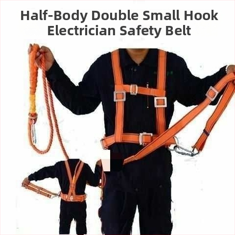 Bandă de siguranță pentru lucrări la înălțime, pentru urcarea pe stâlpi și pe copaci — Jingte