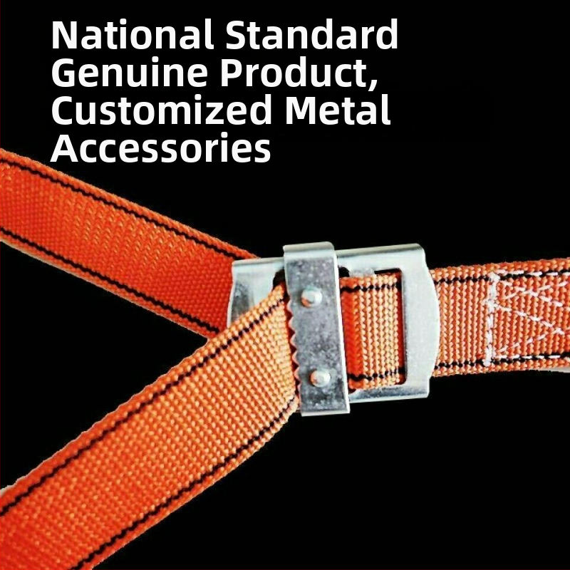 Bandă de siguranță pentru lucrări la înălțime, pentru urcarea pe stâlpi și pe copaci — Jingte