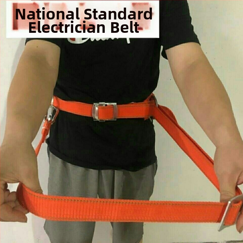 Bandă de siguranță pentru lucrări la înălțime, pentru urcarea pe stâlpi și pe copaci — Jingte