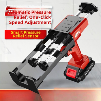 Pistol de etanșare electric cu baterie litiu reîncărcabilă, complet automat, model universal