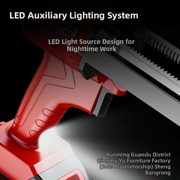 Pistol de etanșare electric cu baterie litiu reîncărcabilă, complet automat, model universal