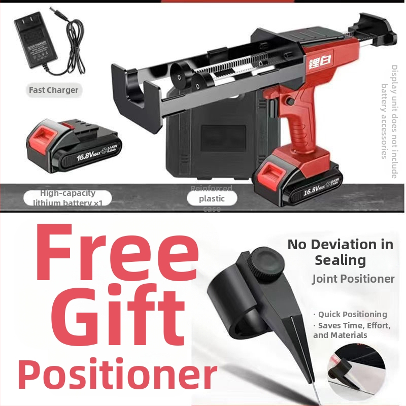 Pistol de etanșare electric cu baterie litiu reîncărcabilă, complet automat, model universal