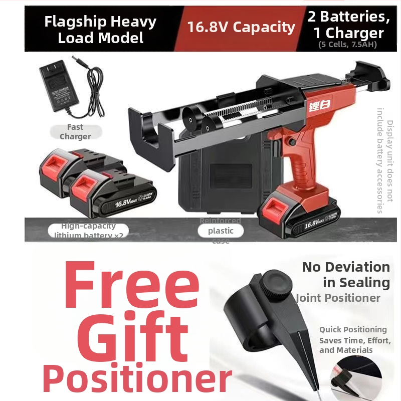 Pistol de etanșare electric cu baterie litiu reîncărcabilă, complet automat, model universal