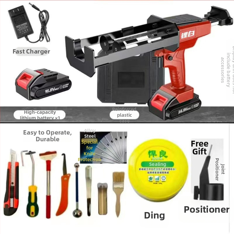 Pistol de etanșare electric cu baterie litiu reîncărcabilă, complet automat, model universal