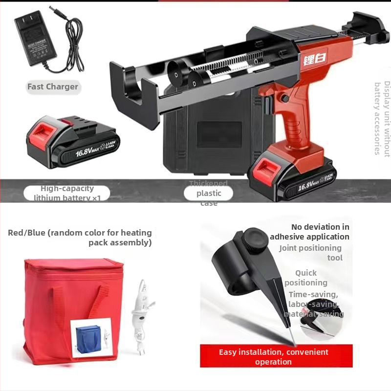 Pistol de etanșare electric cu baterie litiu reîncărcabilă, complet automat, model universal