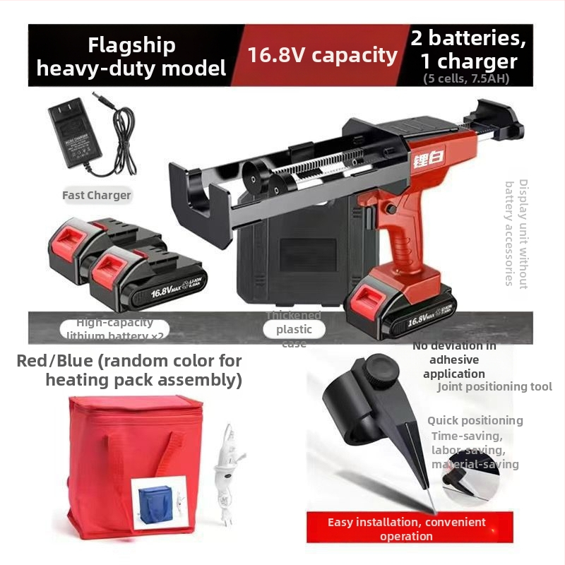 Pistol de etanșare electric cu baterie litiu reîncărcabilă, complet automat, model universal