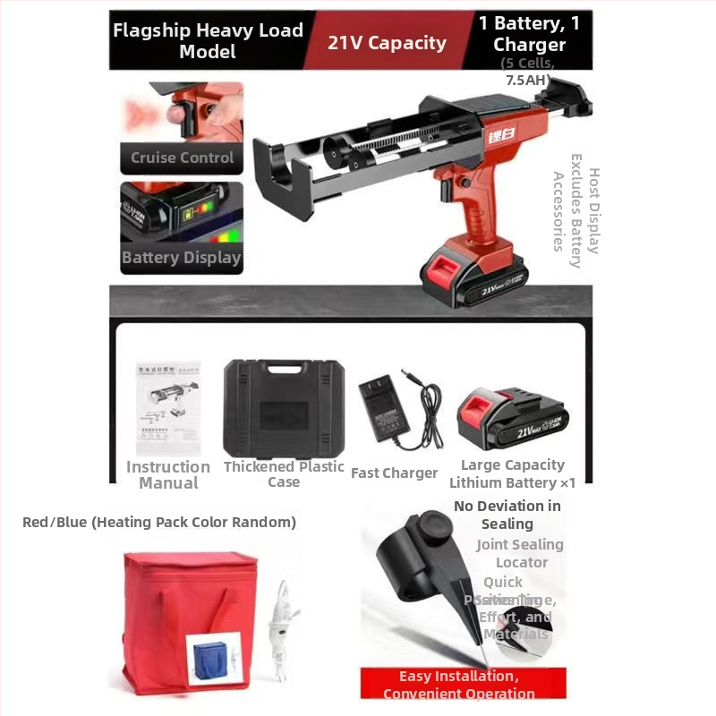 Pistol de etanșare electric cu baterie litiu reîncărcabilă, complet automat, model universal