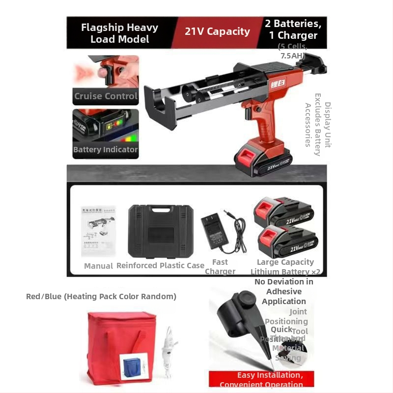 Pistol de etanșare electric cu baterie litiu reîncărcabilă, complet automat, model universal