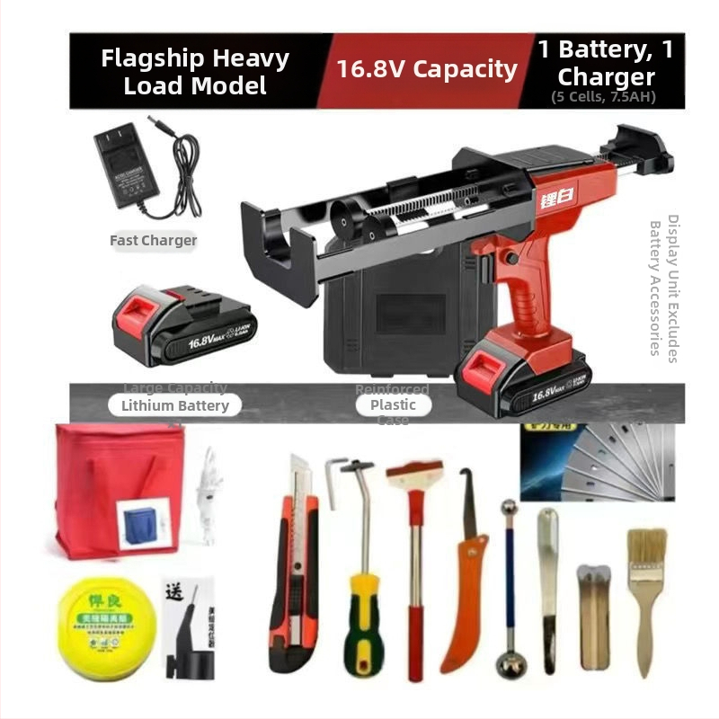 Pistol de etanșare electric cu baterie litiu reîncărcabilă, complet automat, model universal