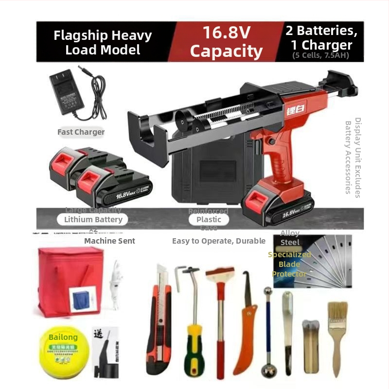 Pistol de etanșare electric cu baterie litiu reîncărcabilă, complet automat, model universal