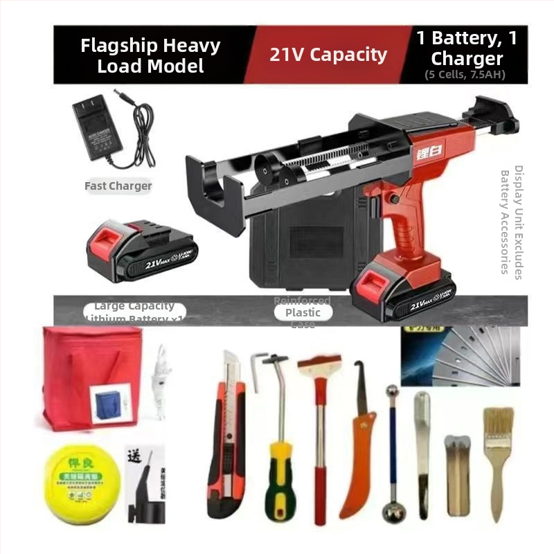 Pistol de etanșare electric cu baterie litiu reîncărcabilă, complet automat, model universal