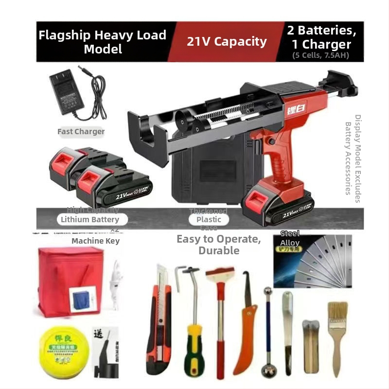 Pistol de etanșare electric cu baterie litiu reîncărcabilă, complet automat, model universal