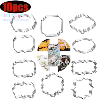 Неръждаеми стоманени DIY форми за печива — комплект от 10 броя, европейски стил огледални рамки за сладки и фондан
