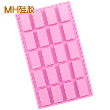 Силиконова форма за шоколад, правоъгълна, 20 вдлъбвания, за печене DIY, хранителен клас